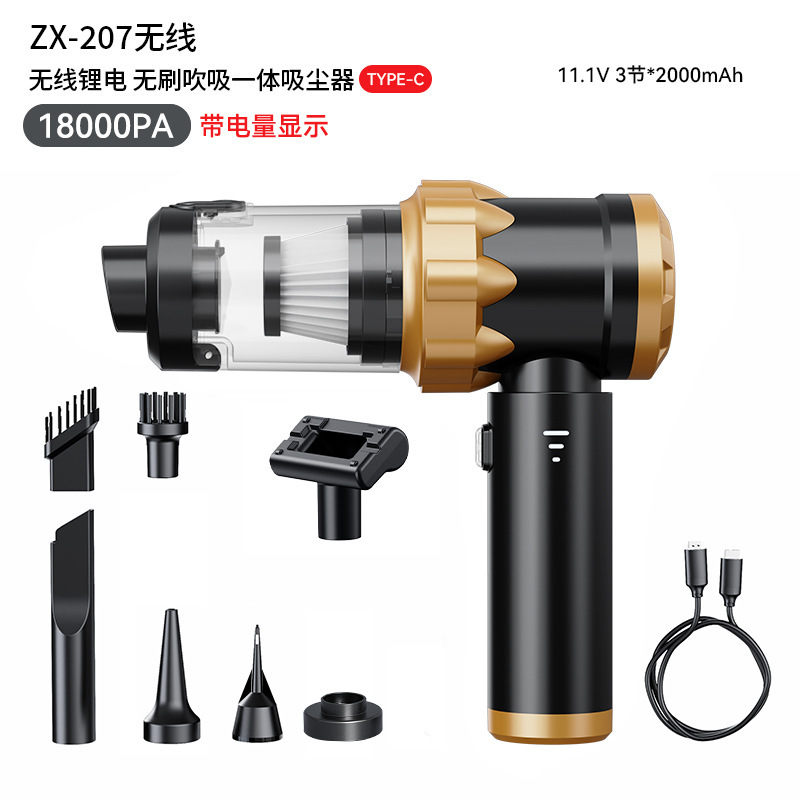 블랙 골드 (브러시리스 모터 3단 조절 *TYPE-C 고속 충전* 18000pa *3단 *2000mAh - 원터치 먼지 비움)