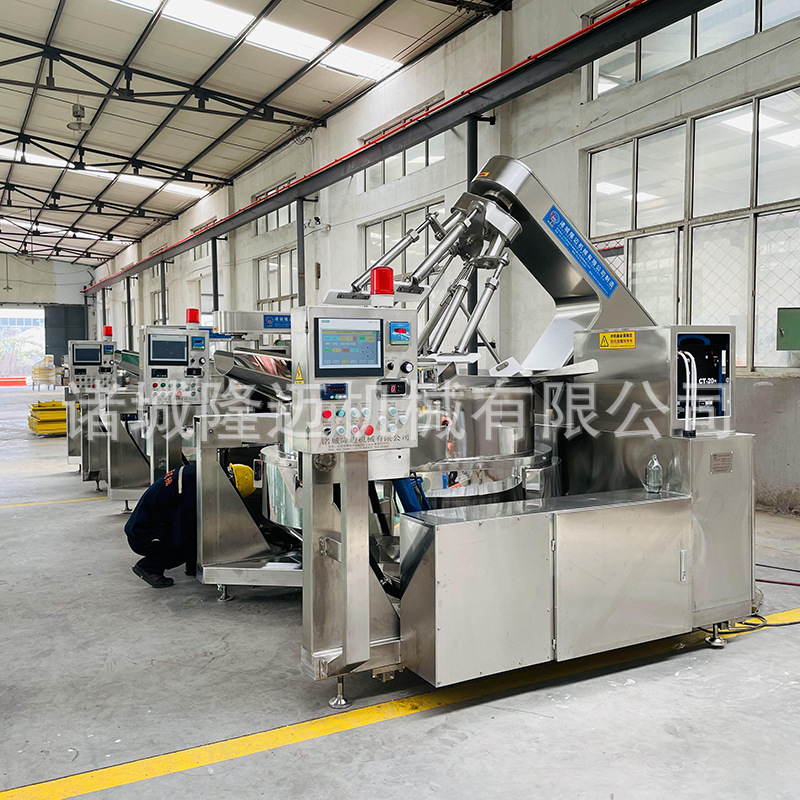 电磁加热行星炒锅 火锅底料自动搅拌 电磁炒锅辣椒酱搅拌蒸煮锅