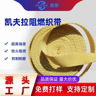 ���]�w�S���𿗎���ĥ�������P�����w�S������Ԯ����40x5mm����