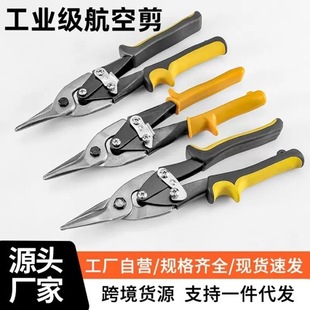 ��ʽ���ռ�S�ҬF؛���ռ��t�C�Ͻ�䓶๦���FƤ�����I��ʡ��