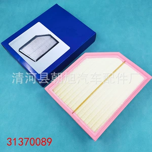 Suitable for S90/XC60/XC90/S60/V60 V90 2.0T air filter 31370089