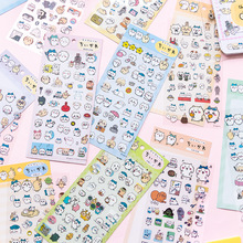 ��Ʒ�ľ� chiikawa��������pet�N����ͯ����Diy�����b��Ą��N��