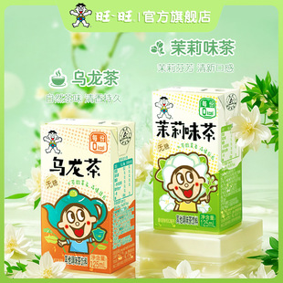 ������ϱ��t���G��������ζ���֭125ml*36С������������l
