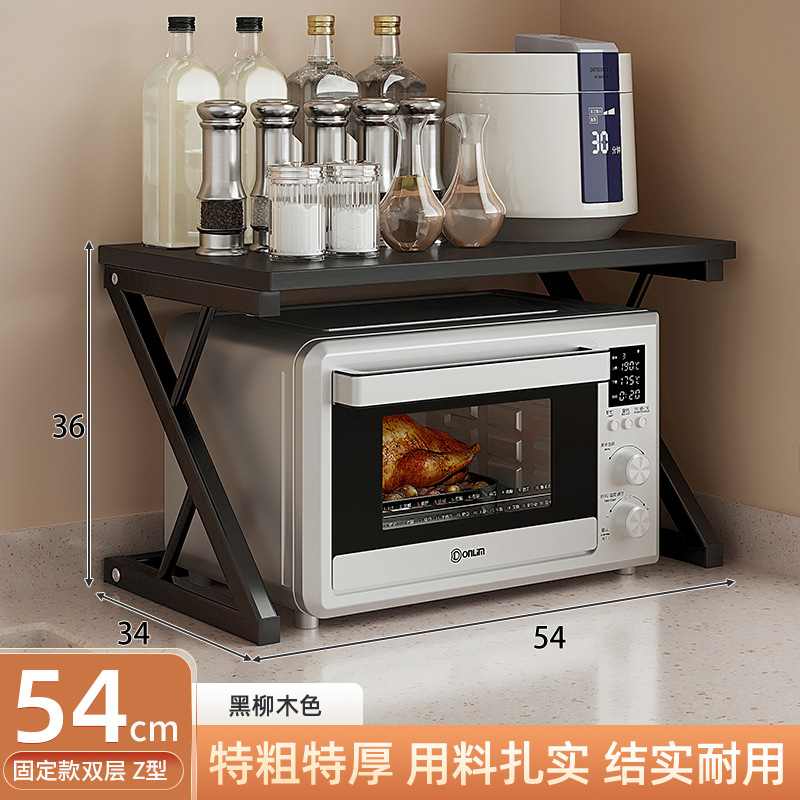 Cocina microondas rack de almacenamiento multifuncional hogar mesa de almacenamiento rack de doble capa horno soporte en capas rack de almacenamiento