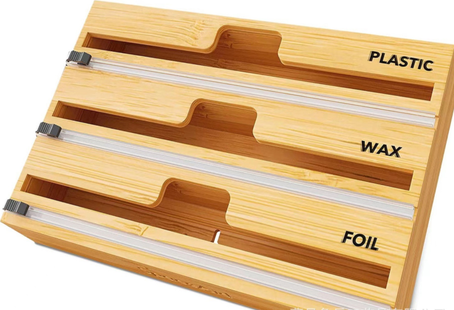 微信截图_20230609202649