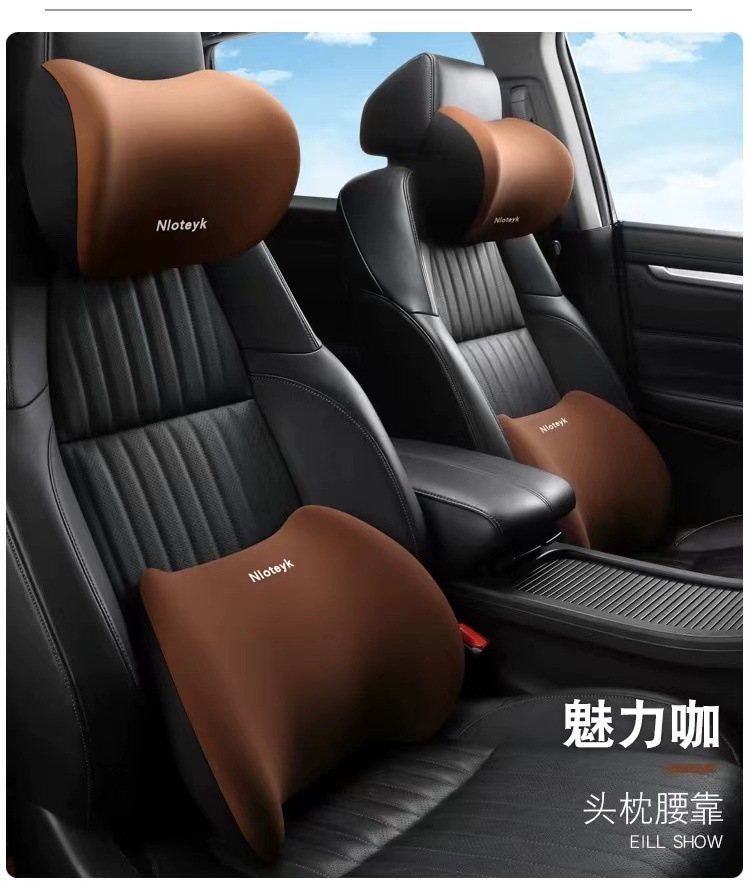 New Car Headrest and Lumbar Support Memory Foam Cushion, Waist Support Pillow, Lumbar Support, Car Neck Pillow and Lumbar Support Set