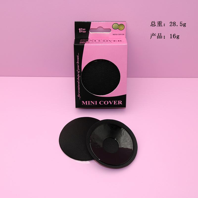 생물학적 라텍스 페이스트 블랙-라운드