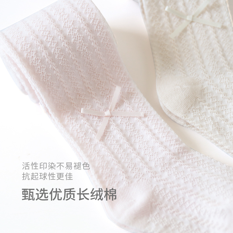 Niñas pantyhose verano malla fina algodón peinado bebé leggings arco princesa blanco danza pantimedias