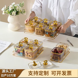 果盘、果篮;收纳密封罐;牙刷架