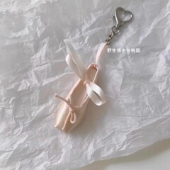 韓国インスタバレエ風可愛いミニチュアシミュレーションバレエシューズストラップキーホルダーキーホルダーバッグストラップ