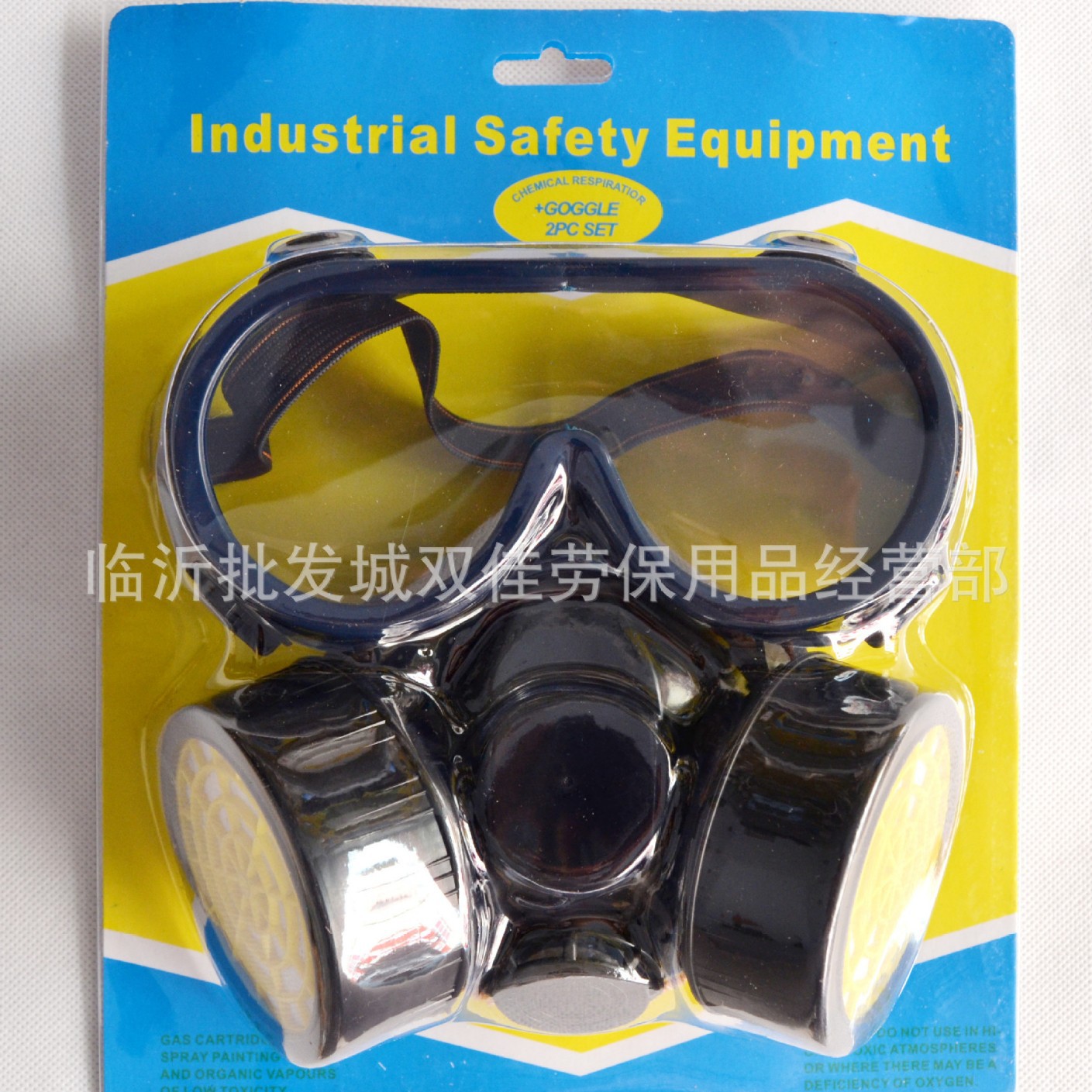 Anti-virus máscara de pintura en aerosol químico anti-formaldehído pesticida Anti-Virus máscara anti-polvo máscara con gafas ventas directas de la fábrica