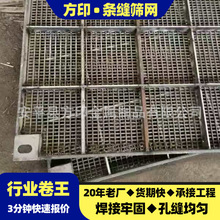 ��̭�C�Y�Wϴú�S��ӻ��β��P䓼s���d�Y���ɢ�C�l�p�Y304