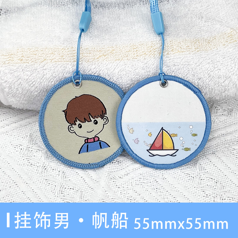 Sello de ropa para niños, hebilla de cuero manuscrita en blanco, pegatina de nombre, hebilla de bolsa de libro de algodón, hebilla colgante, taza de agua, nota de nombre minimalista