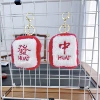Red Mahjong (single price}