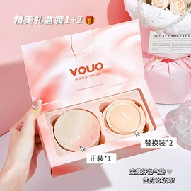 口红;唇釉;睫毛膏