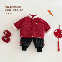 ��ͯë�I�����2025�¿����ͯ�N�ˊA�޼ӽq����Ůͯ�tɫ�޷���