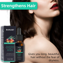 BARUBT�o�l�����Ե�������{����ȡ�����ë�ꏊ�g�l�|�l�;��l