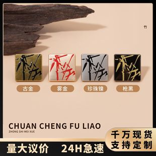 ����ʽ���L���񾉿������Y���~�۸ߙn�r������ʽ�Y�������b����