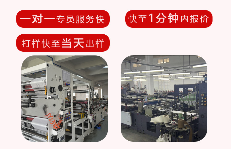 欣立国际-详情页_02