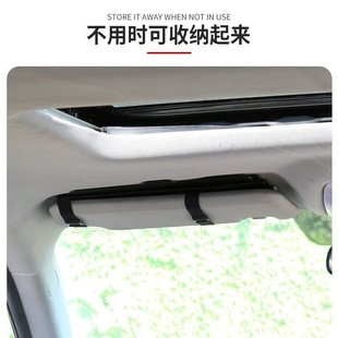 Car Sun Visor Extension Telescopic Day and Night Driving Car Front Windshield High Beam Sun Protection Goggles