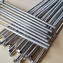 ��\���L�������ݽzᔳ��L�����ݗU���L��˨M6M8M10M12�����ݽz�U