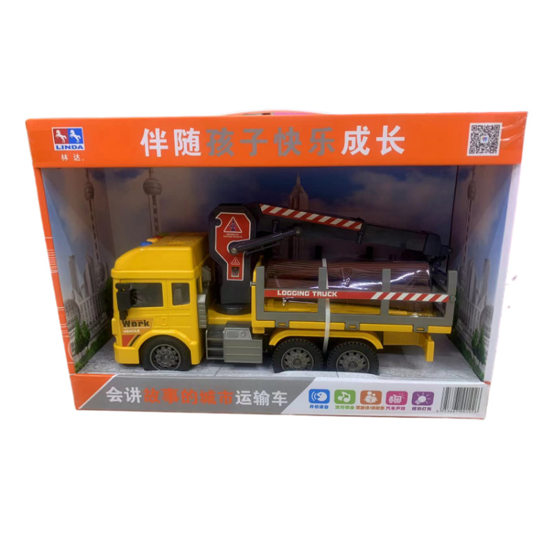 Linda historia contando la inercia del coche de juguete de los niños ingeniería de la música coche de bomberos policía coche mezclador camión vehículo todoterreno al por mayor