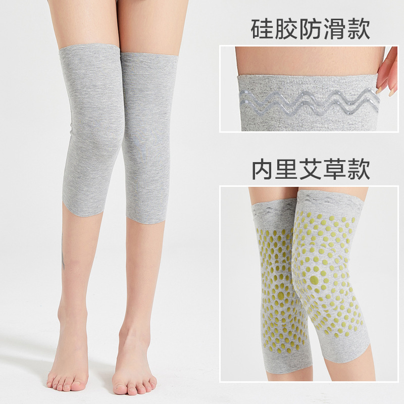 春夏モーダル薄型ヨモギ膝パッド、男女兼用、エアコン付きの部屋、冷えた足、膝パッド、ペイントジョイント滑り止め|undefined