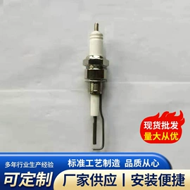 印染整机械;液压马达;胶辊