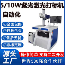 ���⼤���˙C���S�aPCB�·���a�C���֙C���z���ٲ������