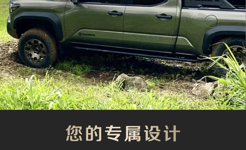 Suitable for 2024 Toyota Tacoma Tacoma Car Roof Rack Roof Rack Retrofit Export