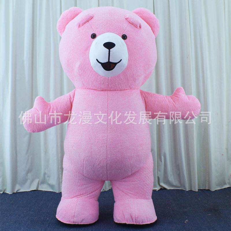 Pink No. 4