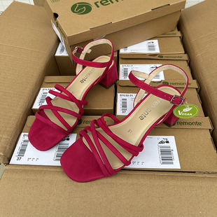Women's Roman Large Size Casual Sandals 2025 Fashionable Thick High Heels Fish Mouth Sandals Export Large Size Women's Shoes Cross-Border
