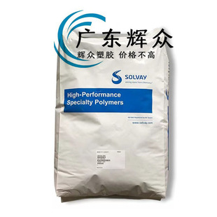 Pes American Solvay Veradel 3200  Resistance Polyethersulfone Raw Material Flame Retardant
