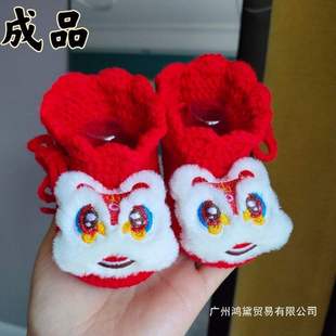 �ﶬ�냺Ь�ֹ������M�°�����׃���Ů����ë��Ь�Ѫ{���^Ь��Ʒ