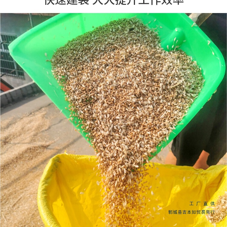 ソースバッグ、農業用トウモロコシとピーナッツの袋詰めスタンド、作物小麦梱包スタンド、米収穫バッグサポート|undefined