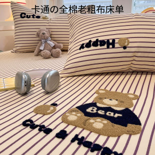 �l�y�ܼӺ����ϴֲ����҆μ�ȫ�޴���ȫ�����|���o��������ͨ��