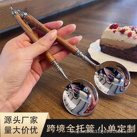 跨境网红仿花梨木圆勺不锈钢勺子汤匙调羹甜品勺子高颜值长柄圆勺