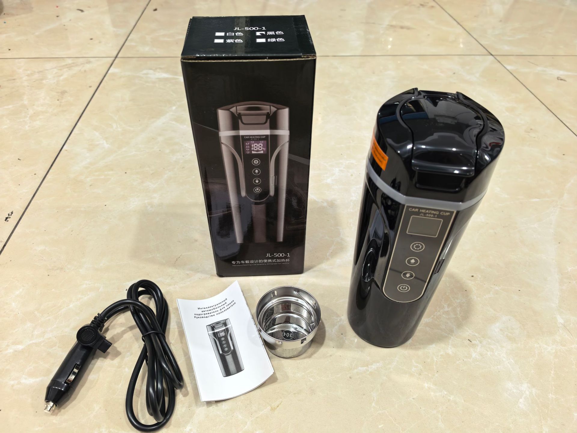 Car Water Cup Heating Electric Cup 12V24V Intelligent Boiling Water Large Capacity Car Thermos Cup Universal for Large and Small Cars