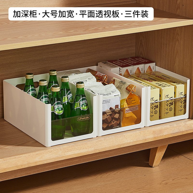 깊어진 캐비닛 - 투명 직각 - 넓어진 대형 사이즈 - 3팩