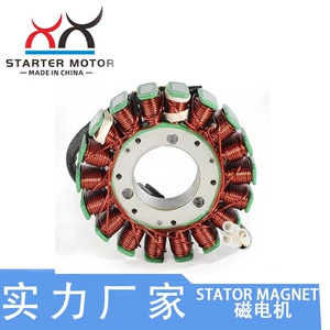 21003-1040 Motorcycle Magneto Coil Ignition Coil for Kawasaki