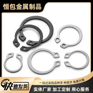 �S�Ó�Ȧ65�iC�Ϳ���GB894���Կ��h�⿨���S����3-��160