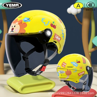 Certified Boys and Girls All-Season, Motosiklet kaskı (dəbilqə) - summer-style-egg-yolk-sun-lion-ink-blue-long-mirror