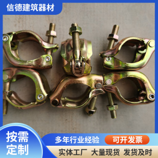 �F؛���l�����ۼ�Ӣʽ呉����ۼ�䓰���\�ۼ�������ʽ�_���ۼ�