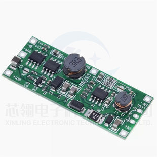 DC, lithium battery, module charging, 7v, UPS, 9v, 12v