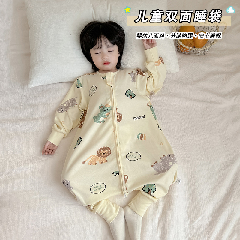 春夏宝宝长袖连体衣男童女童卡通拉链睡衣儿童防踢分腿睡袋空调房