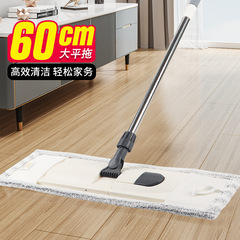 平板モップメーカー卸売り怠け者は家庭用モップを洗うことができます。