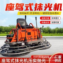 �ַ�ʽĨ��C�S��ˮ�����·���չ�߅�C늄Ӳ������ͻ�����ĥ��C