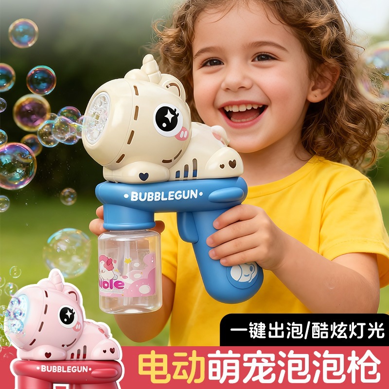 Actualización de la pistola de burbujas de dibujos animados eléctricos con un botón de burbujas con iluminación para bebés de seguridad no fugas de agua juguetes de burbujas al aire libre