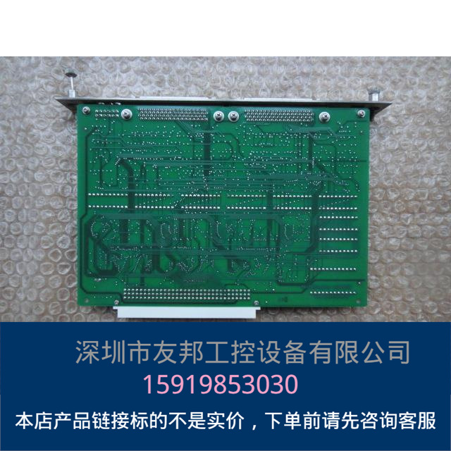 ASM 02-15467 REV A  询价议价