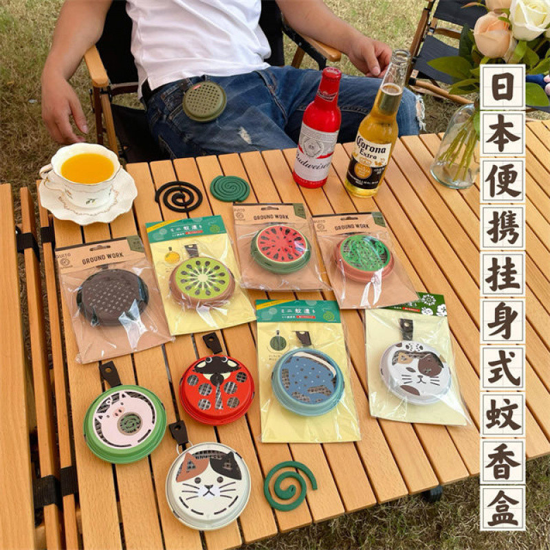 P5H Buy One Get One Free! Exported to Japan Convenient Mosquito Coil Holder Hanging Type Creative Fireproof Outdoor Camping Hanging Mosquito Coil